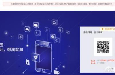 查淘宝买家信誉,如何查看自己的淘宝帐号信用积分等级