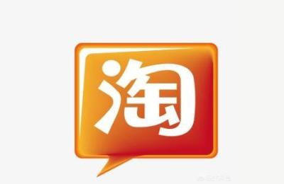 淘宝评价的词语,淘宝店铺总是打电话让自己评价该怎么办
