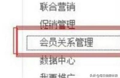 淘宝买家黑名单,淘宝买家号被限制购买怎么办