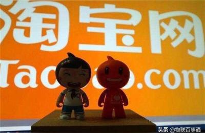 淘宝买家采集器,请问有自动采集淘宝订单信息的工具吗