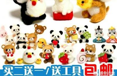 淘宝露点买家秀,淘宝买家秀可以盗图吗