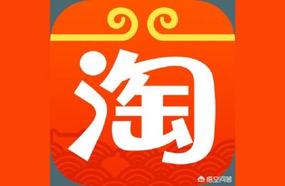 淘宝买家违规几次封号,淘宝买家退款次数多了会不会被封号