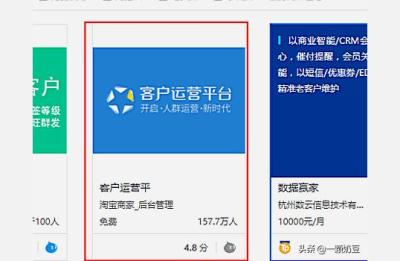 淘宝买家恶意下单,天猫店被恶意下单退款怎么办