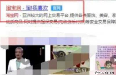 淘宝买家留言在哪里,淘宝买家留言和备注有什么区别