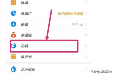 淘宝退货率买家,双十一退货率