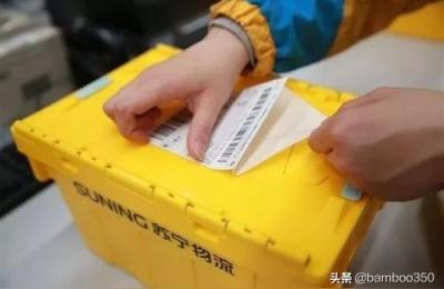 淘宝上卖的东西可以拒收吗,淘宝拒收退回怎么处理
