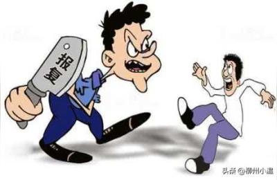 淘宝卖家报复的买家,买家随意拍商品要给差评