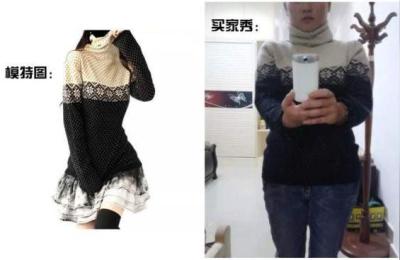 什么样的评论能逗网友笑,鄙视你专投机