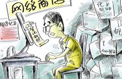 淘宝买家怎么提高信誉,淘宝买家不评价就不加信誉分了