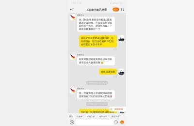 淘宝四钻买家,淘宝钻5级用户是什么意思
