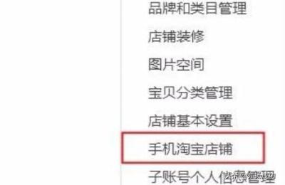 淘宝看不到买家秀了,淘宝详情页的买家秀是怎么弄出来的
