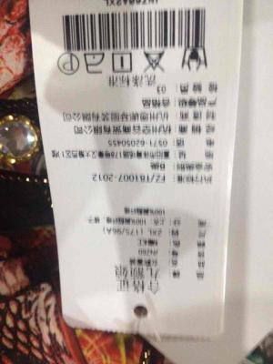 淘宝卖家发错货买家不退,商品发货发错了