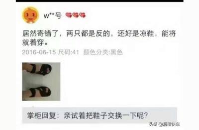 淘宝买家秀评论文字,美瞳评论买家秀句子