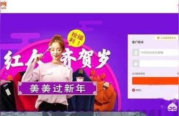 淘宝买家账户体检中心,千牛怎么查看处罚记录