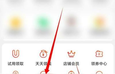 怎么申请淘宝客服介入会赢,淘宝介入买家怎么赢