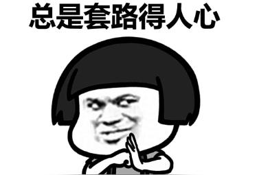 淘宝被买家诈骗怎么办,淘宝遇到骗子该怎么维权