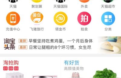 淘宝商家招买家秀,买家秀是否需要买了东西才能发布