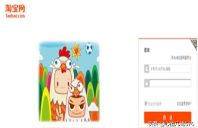买家淘宝信用等级查询,淘宝诚信用户如何查看
