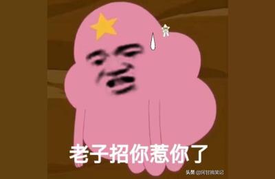 淘宝买家奇葩评价,开淘宝店的过程中你遇到过什么样的买家和奇葩的事