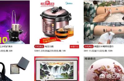 淘宝抽检神秘买家地址,我是淘宝卖家怎样才能看到买家的详细地址呢