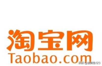 淘宝买家追加评论可以删除吗,淘宝上好评以后追评了要怎样去删除