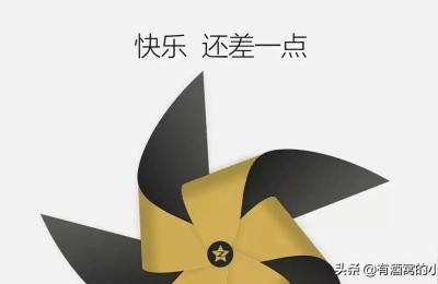 淘宝小蜜投诉商家会怎样,淘宝客服怎么联系