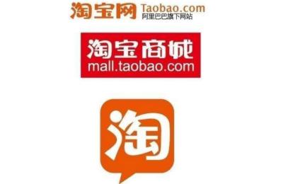 出售淘宝买家手机号码,淘宝卖家会卖掉买家的个人信息吗
