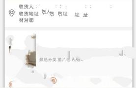 淘宝交易关闭买家信息填写错误,淘宝订单交易关闭了怎么差评