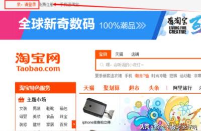 淘宝买家号被封了还能拿回来吗,淘宝账号违规封号怎么重新注册