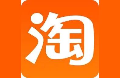 淘宝卖家买家退货条例,淘宝购买不合适几天可以退换