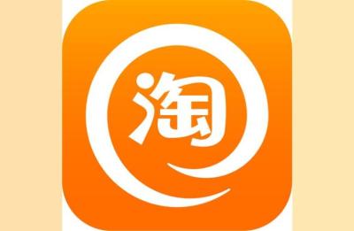 淘宝订单备注会在快递上看见吗,拍下备注型号是什么意思