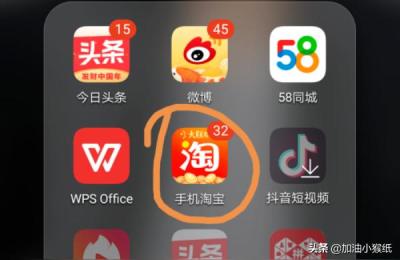 淘宝账号有违规信息可以注销吗,手机淘宝怎么查看违规记录