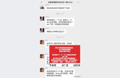 淘宝买家和卖家能是同一个帐号,淘宝卖家账号怎么修改成买家账号