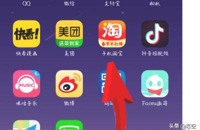 买家怎么退出农村淘宝,淘宝买家如何退出淘宝客