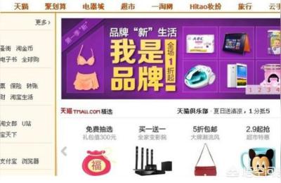 淘宝买家故意延长收货,点了后一般会延长多久