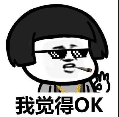 淘宝内衣买家图,月薪2万的电商运营是如何做店铺分析和管理的