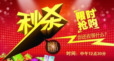 淘宝改标题后找不到了,淘宝签到专区找不到想要的东西