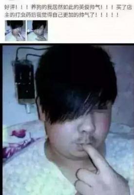 怎么查看自己的淘宝评价,在淘宝中已经评价过了