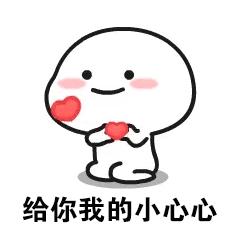 淘宝好评模板50字,个人淘宝已处理的评价是什么意思