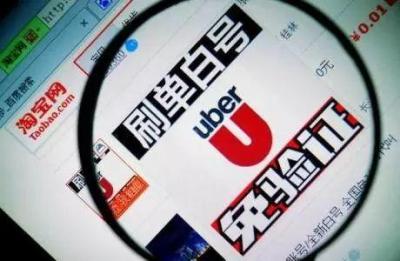 淘宝的好评可以删除吗,淘宝商家遇到不合理评价