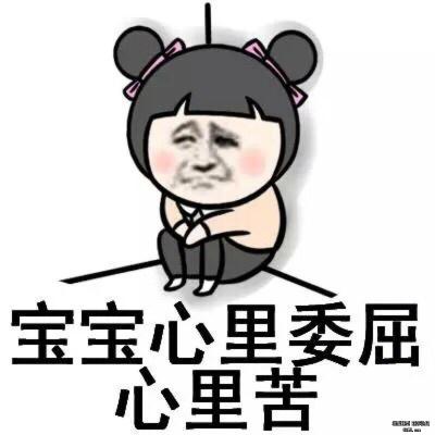 淘宝好评回复大全,投诉淘宝商家回复最好的效果