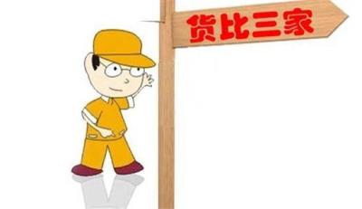 淘宝好评图片能删除吗,淘宝评价的评论功能怎么关闭