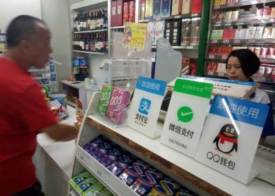 淘宝好评150字,这个追评还可以显示多长时间