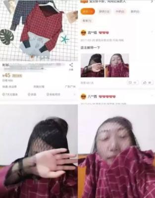怎样给淘宝好评,淘宝评论怎么刷点赞