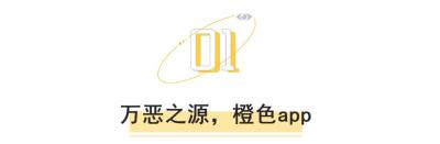 淘宝中差评怎么改好评,谁知道让买家修改中差评