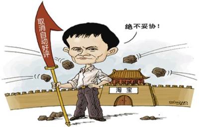 淘宝评论100字好评,结婚礼服好评语