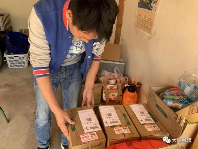 淘宝怎么给五星好评,淘宝上个人对物流评价怎么查看