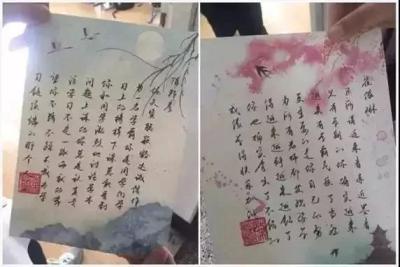 淘宝包包好评语,有哪些发朋友圈能把人笑死的句子