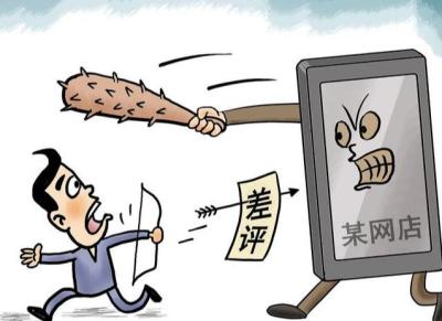 用手机淘宝怎么改好评,手机淘宝怎么删除评价