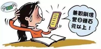 淘宝刷好评微信群,淘宝评论怎么刷点赞